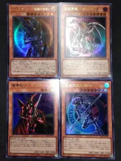 2026年最新】星輝兵カオスブレイカー・ドラゴン spの人気アイテム