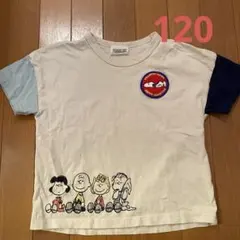 スヌーピー Tシャツ 120サイズのサムネイル