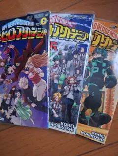 2026年最新】ヒロアカ 漫画特典の人気アイテム - メルカリ