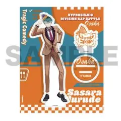 ヒプノシスマイク　ヒプマイ　ヒプムビ　映画　カフェ　ホログラム　アクスタ　簓