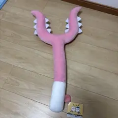 Item thumbnail for item 704b8e92-edb4-4e82-b0fd-5404ad354891