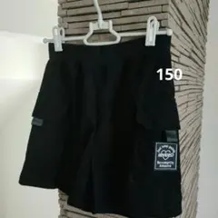 秋冬　黒キュロットスカート 新品 150cm ポケット付き