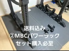 2026年最新】パワーラック jフックの人気アイテム - メルカリ