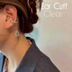 Item thumbnail for item a93da2c5-a808-40e6-9a82-0ed3711a7965