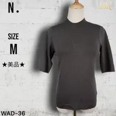 N.　半袖　Tシャツ　カットソー　ハイネック　カジュアルスタイル　シンプルコーデのサムネイル