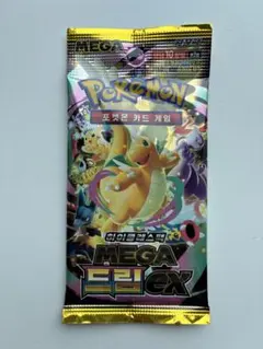 2026年最新】ポケモンカード 韓国語の人気アイテム - メルカリ