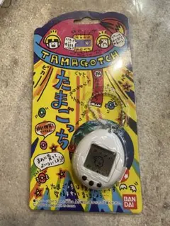 お*じ様 【新品未使用】初代　たまごっち　白　1996年製 ホワイト