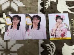 山下修一様 リクエスト 5点 まとめ商品