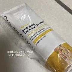 Item thumbnail for item 8e68c2d2-2df0-448f-8713-3da3936c135d