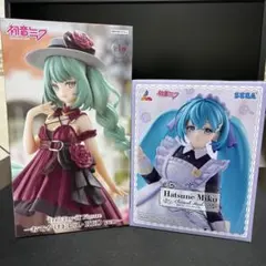 初音ミクフィギュア 2個まとめ売り