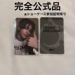 DESIRE UNLEASH showcase ショーケース トレカ ジェイク