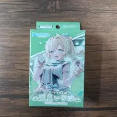 hololive 風真いろは スタートデッキ