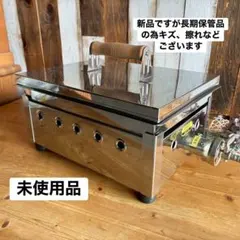 ☆工場整備品☆ニッセイ おでん鍋 NHO-6SY アンナカ 業務用 - メルカリ