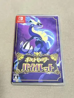 【即購入OK】HSmam プロフ見てね様 リクエスト 2点 まとめ商品