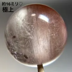 極上 ブルーグリーン アクアマリン K787 - メルカリ