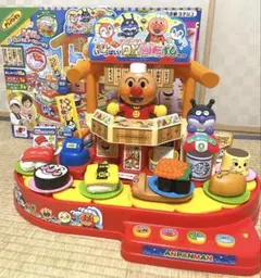 ジョイパレット アンパンマン おすしい～っぱい! アンパンマンDX回転ずしセット