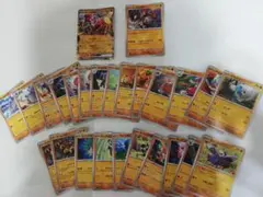 [美品]ポケモンカード 闘　H. I レギュレーション かくとうまとめ売り②のサムネイル
