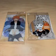 ハイキュー　日向翔陽　缶バッジ　ウエハースカード　セット