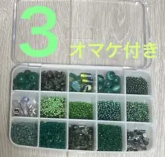 Item thumbnail for item da3b1c1e-15a3-471b-819e-ef3fd95cecc6