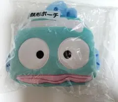 サンリオ当りくじ　ハンギョドン　 顔形ポーチ