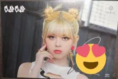 【限定】 NiziU リク 直筆サイン入り アベマくん人形 限定】 NiziU リク 直筆サイン入り アベマくん人形 2025年最新