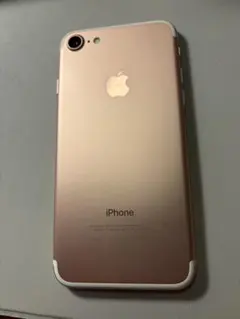 iPhone 7 32GB ローズゴールド　箱付　おまけ未使用ケーブル付