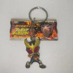 仮面ライダークウガ フィギュア キーホルダー