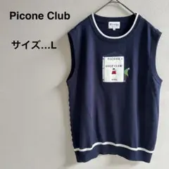 ピッコーネクラブ ゴルフ ニットベスト 刺繍ワッペン L 11号 紺のサムネイル