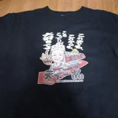 Item thumbnail for item e16f710e-d04a-42ba-8ac9-45215a64f5bd