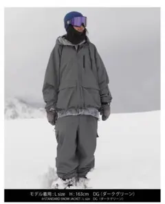 2025年最新】Mahf セットアップの人気アイテム - メルカリ