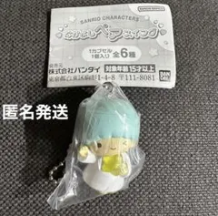 サンリオ　なかよしペアスイング リトルツインスターズ　キキ