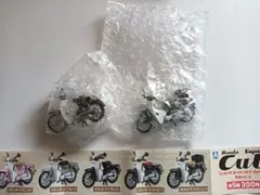 1/32 ホンダ スーパーカブ コレクション 色替 ver.2 2点 セット B
