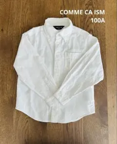 COMME CA ISM 白　シャツ　100A ワイシャツ