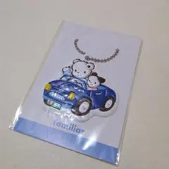 新品 ネームホルダーブルー