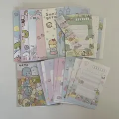 すみっコぐらし　レターセット　まとめ売り