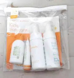 【未使用未開封】ナチュラルサイエンス ママ＆キッズ キッズトライアルセット