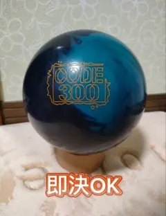 ストーム　ザ・コード(STORM THE CODE) 15ボンド中古品 ストーム ザ・コード(STORM THE CODE) 15ボンド中古品 Storm