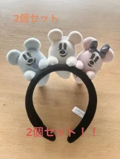 ディズニー　ハロウィン ミッキー ミニー ゴースト カチューシャ　2個セット