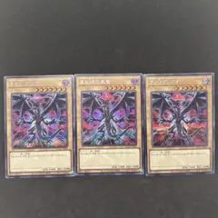 2025年最新】真紅眼の黒竜 25th QUARTER CENTURY ART COLLECTION