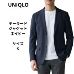 유니클로 유니클로 테일러드 재킷 네이비 사이즈 S