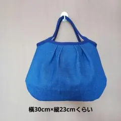 グラニーバッグ