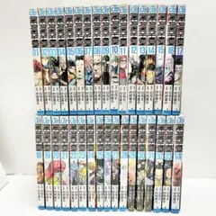 2025年最新】ワンパンマン 33の人気アイテム - メルカリ