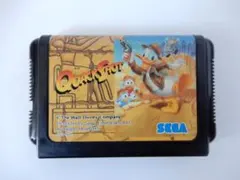 Item thumbnail for item b2d3c8ef-bbfa-4185-a0b3-0e135aae764d