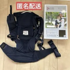 5way抱っこ紐 buddy buddy アーバンファン 抱っこ紐のサムネイル