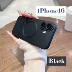 値下げ★iPhone16 スマホケース MagSafe ブラック レンズ保護 黒