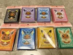 2026年最新】ポンチョイーブイの人気アイテム - メルカリ