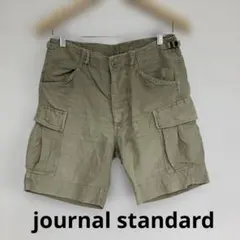 ジャーナルスタンダード古着メンズベージュ　ハーフパンツ　コットンリネン　Sサイズのサムネイル