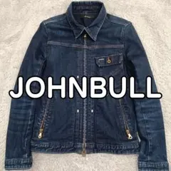 Item thumbnail for item 4f7cd681-3696-44a6-9cfd-406d8e5fdaa3