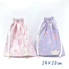 182.ハンドメイド　入園グッズ　入学グッズ　巾着袋