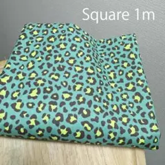 グリーン蛍光イエロー★スケア生地1ｍ布はぎれアニマル ヒョウ柄レオパード